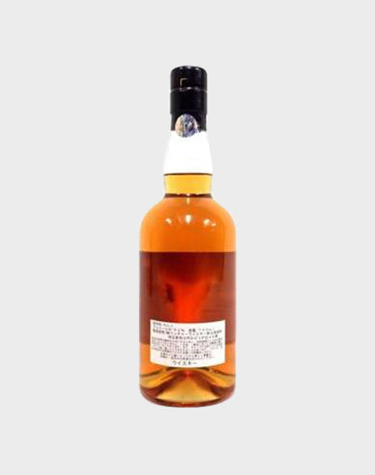 Ichiro's Malt Chichibu Distillery Dream Cask FOS