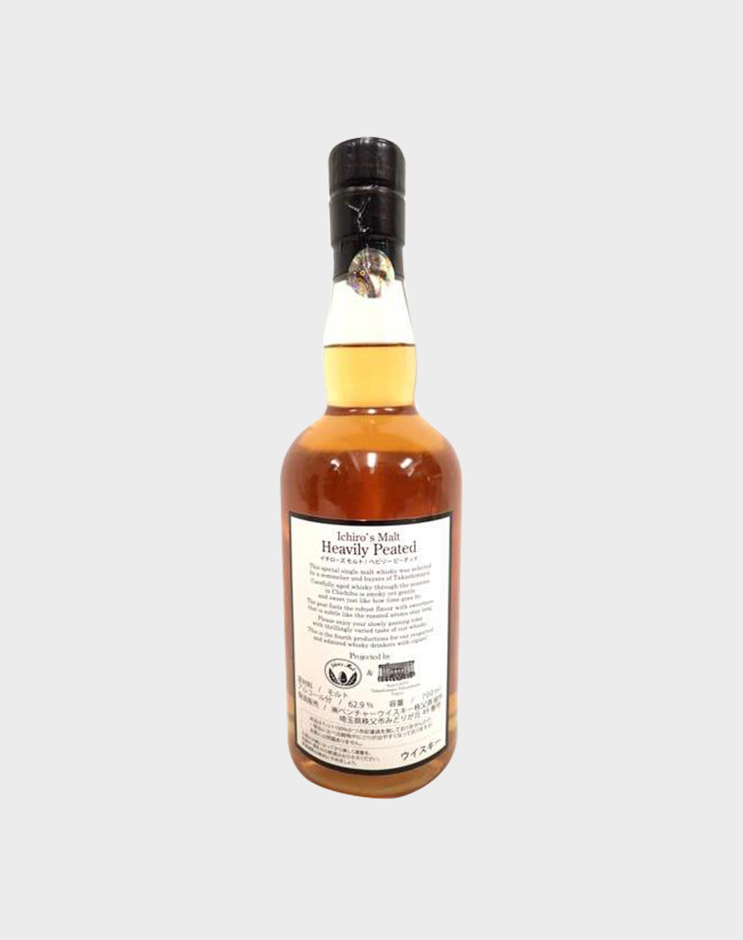 Ichiro's Malt Chichibu Heavily Peated 2017