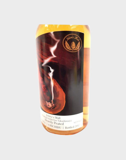 Ichiro's Malt Chichibu Heavily Peated 2017