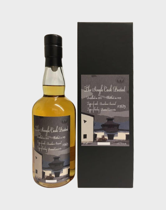 Ichiro's Malt - Chichibu Single Cask Peated 2019 #2689