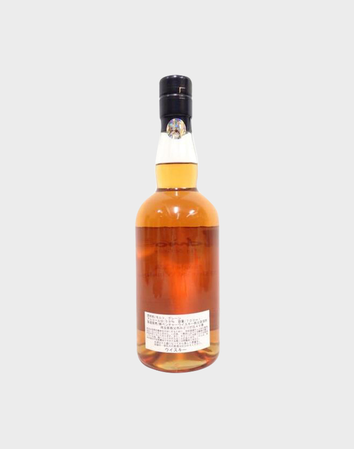 Ichiro's Malt & Grain Ashiya Diary