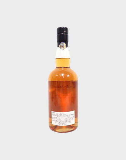 Ichiro's Malt & Grain Ashiya Diary