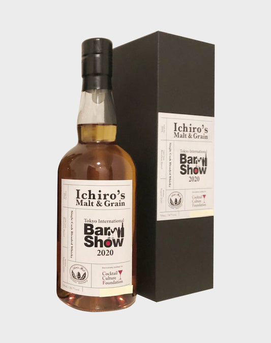 Ichiro's Malt & Grain Bar Show 2020