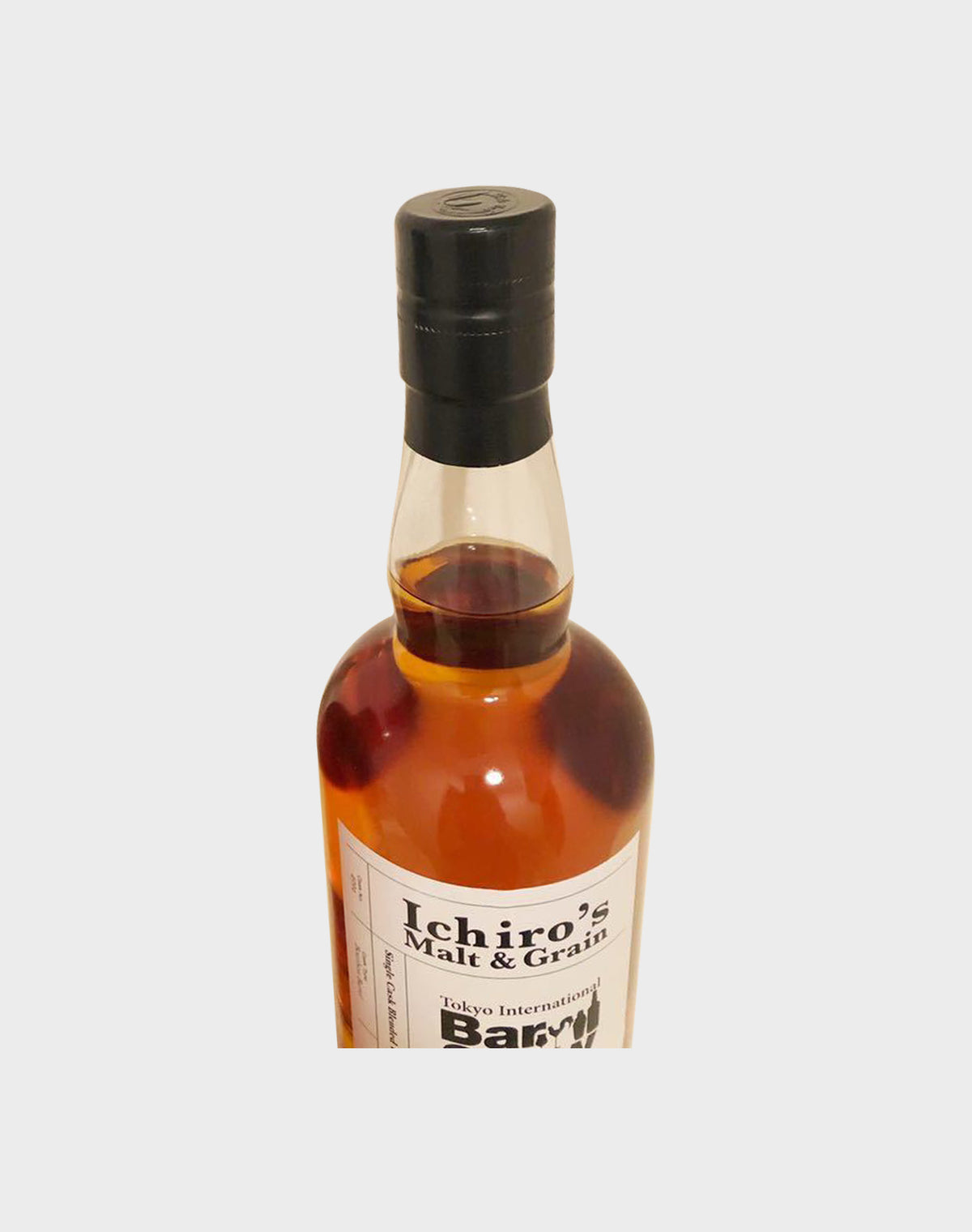 Ichiro's Malt & Grain Bar Show 2020