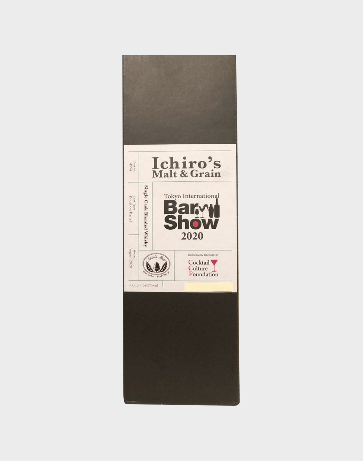 Ichiro's Malt & Grain Bar Show 2020