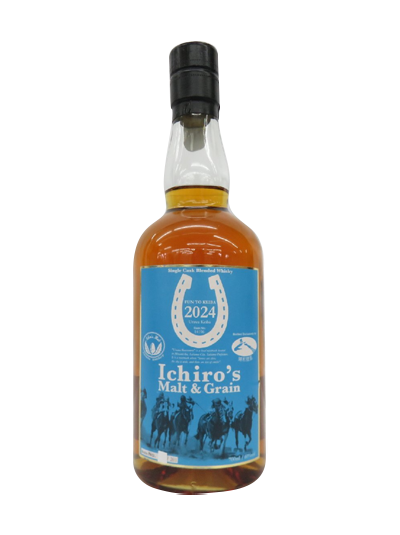 Ichiro's Malt & Grain Urawa Keiba 2024 Single Cask Blended Whisky