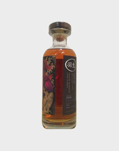 Ichiro's Malt Hanyu Chichibu 14 Year Old Single Cask