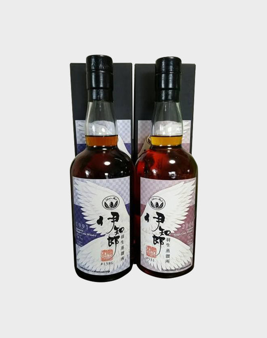 Ichiro's Malt Isetan Limited Edition 1991 & 2000 Set