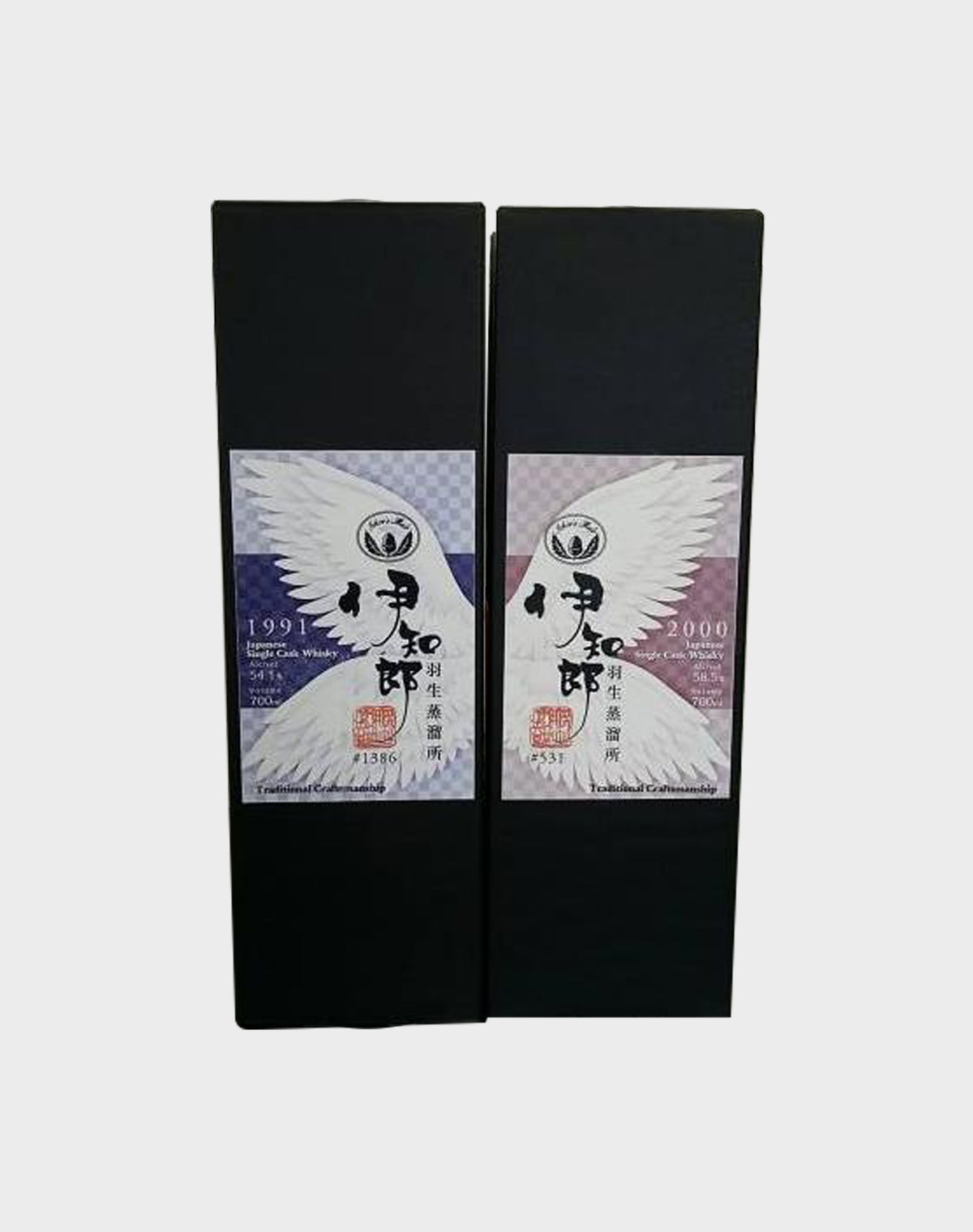 Ichiro's Malt Isetan Limited Edition 1991 & 2000 Set