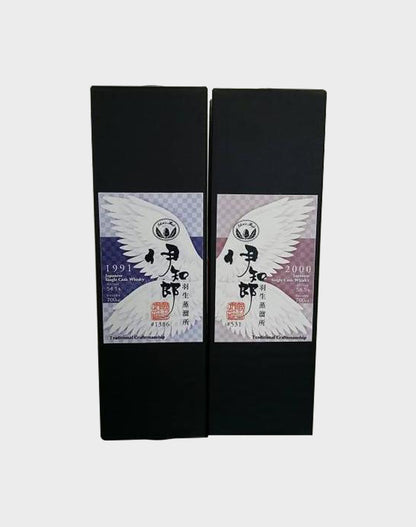 Ichiro's Malt Isetan Limited Edition 1991 & 2000 Set