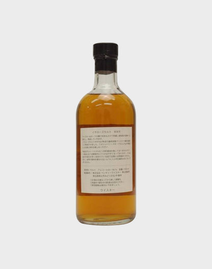 Ichiro's Malt - MWR Blended Malt