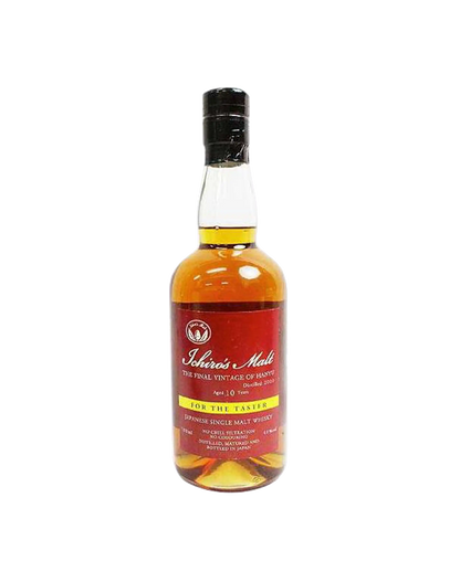 Hanyu Ichiro's Malt 10 Year Old The Final Vintage - For the Taster