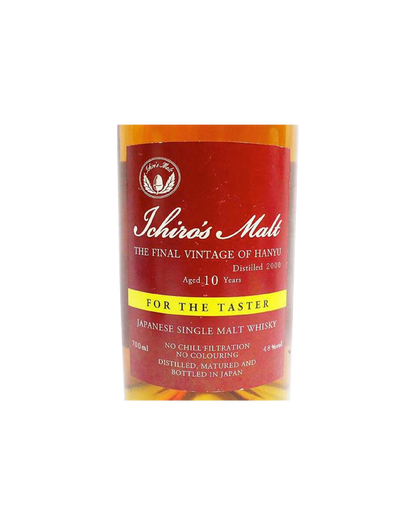 Hanyu Ichiro's Malt 10 Year Old The Final Vintage - For the Taster