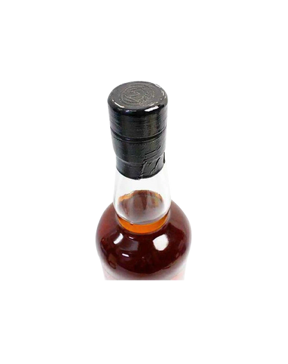 Hanyu Ichiro's Malt 10 Year Old The Final Vintage - For the Taster