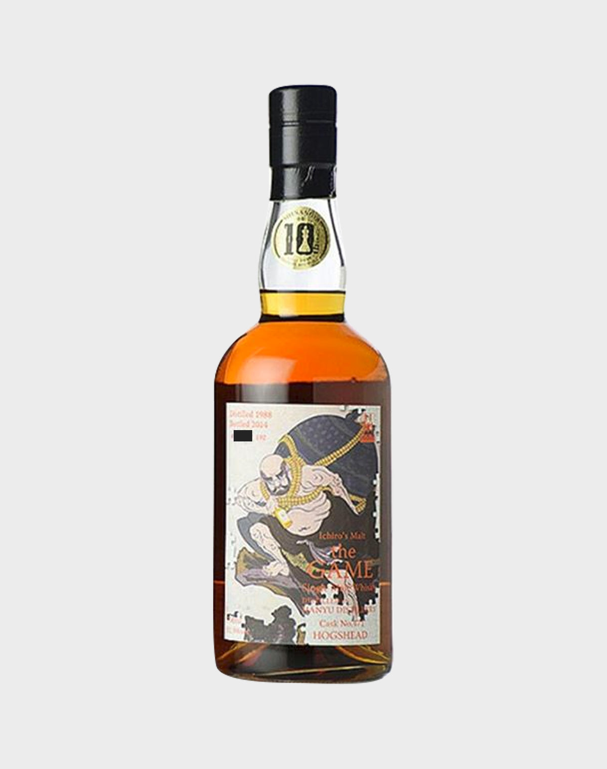 Ichiro's Malt The Game