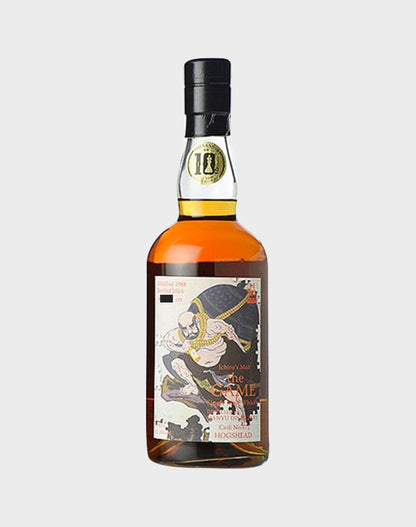 Ichiro's Malt The Game