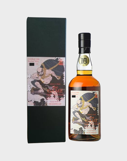 Ichiro's Malt The Game