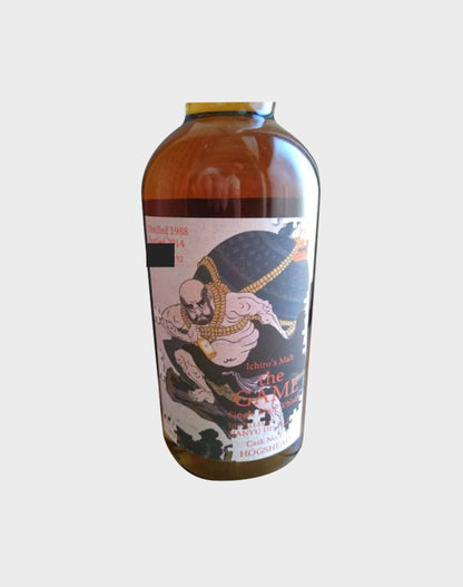 Ichiro's Malt The Game