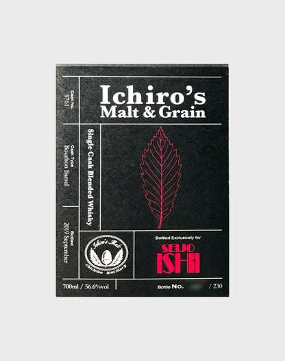 Ichiro's Malt and Grain Chichibu Single Cask Seijo Ishii 2019