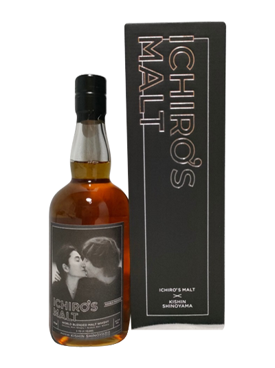 Ichiro's Malt x Kishin Shinoyama - Double Fantasy Black