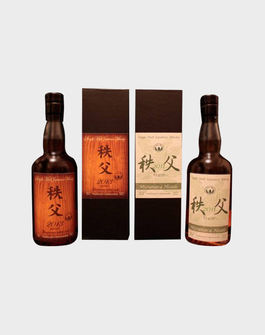Ichiro's Malt - Mizunara Heads 2011 and American White Oak 2013