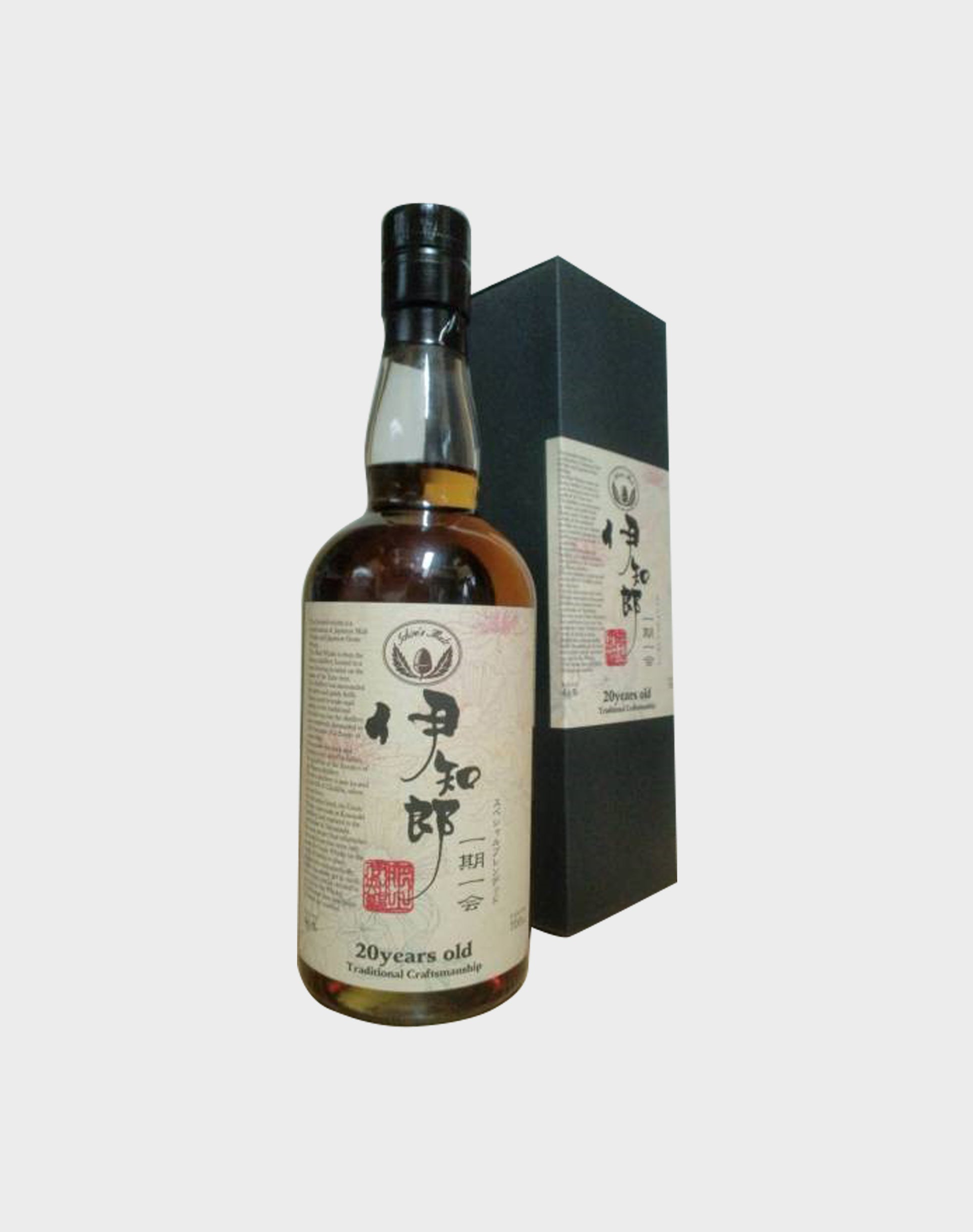 Ichiro's Malt 20 Year Old Traditional Craftsmanship