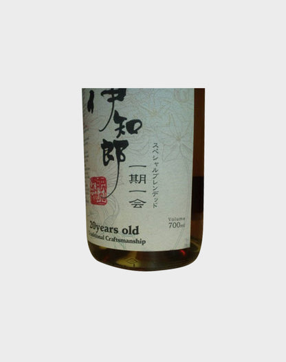 Ichiro's Malt 20 Year Old Traditional Craftsmanship