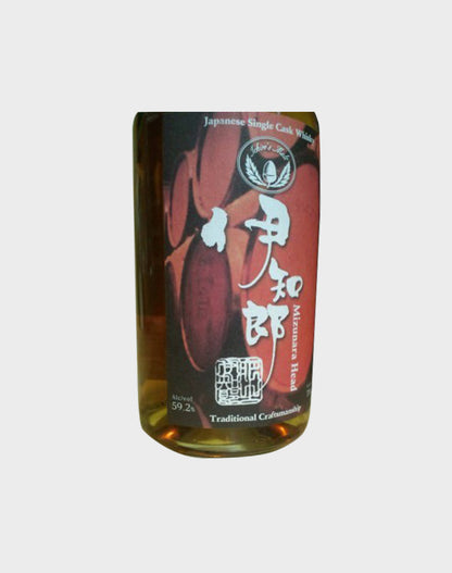 Ichiro's Malt "Houou-uhi" Blended Whisky for Isetan
