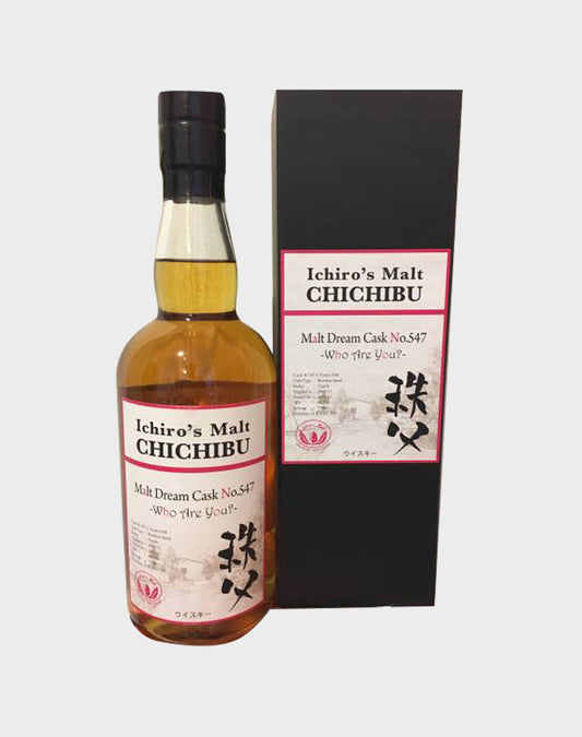 Ichiro's Malt Chichibu "Who Are You?"