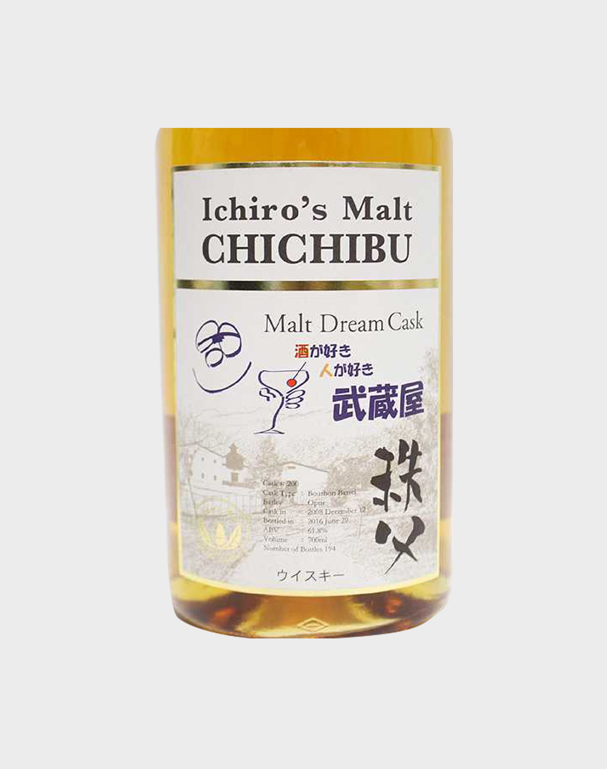 Ichiro's Malt Chichibu Malt Dream Cask 2008