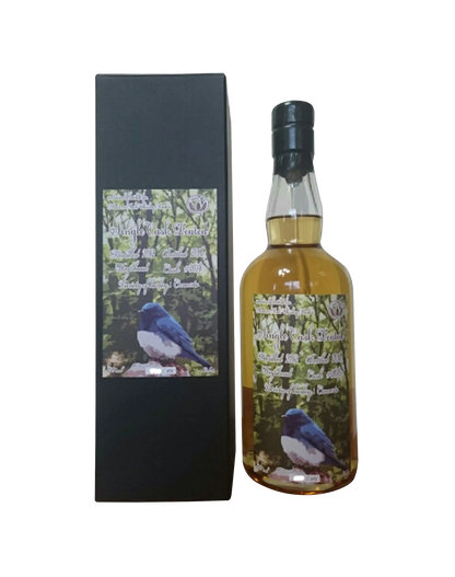 Ichiro's Malt Chichibu Single Cask Peated 2016