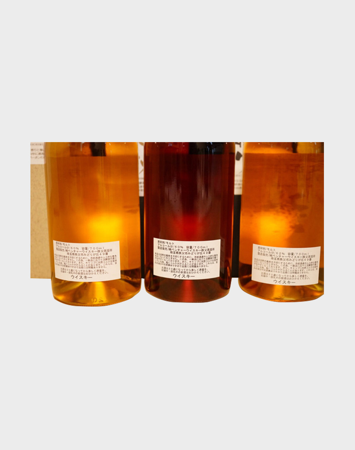 Ichiro's Malt Chichibu Single Malt 1st, 2nd, 3rd Release Set