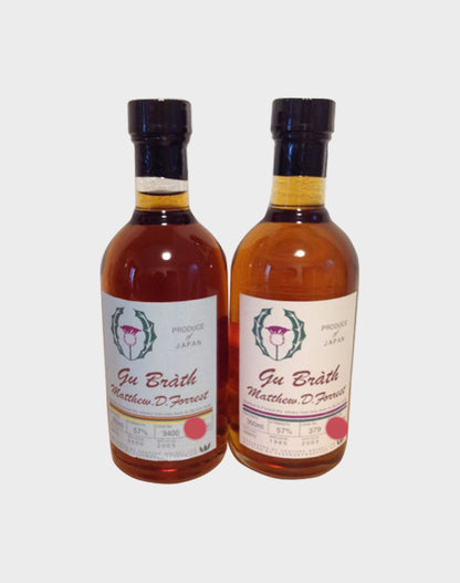 Ichiro's Malt Rare Special Single Cask Bottling Set