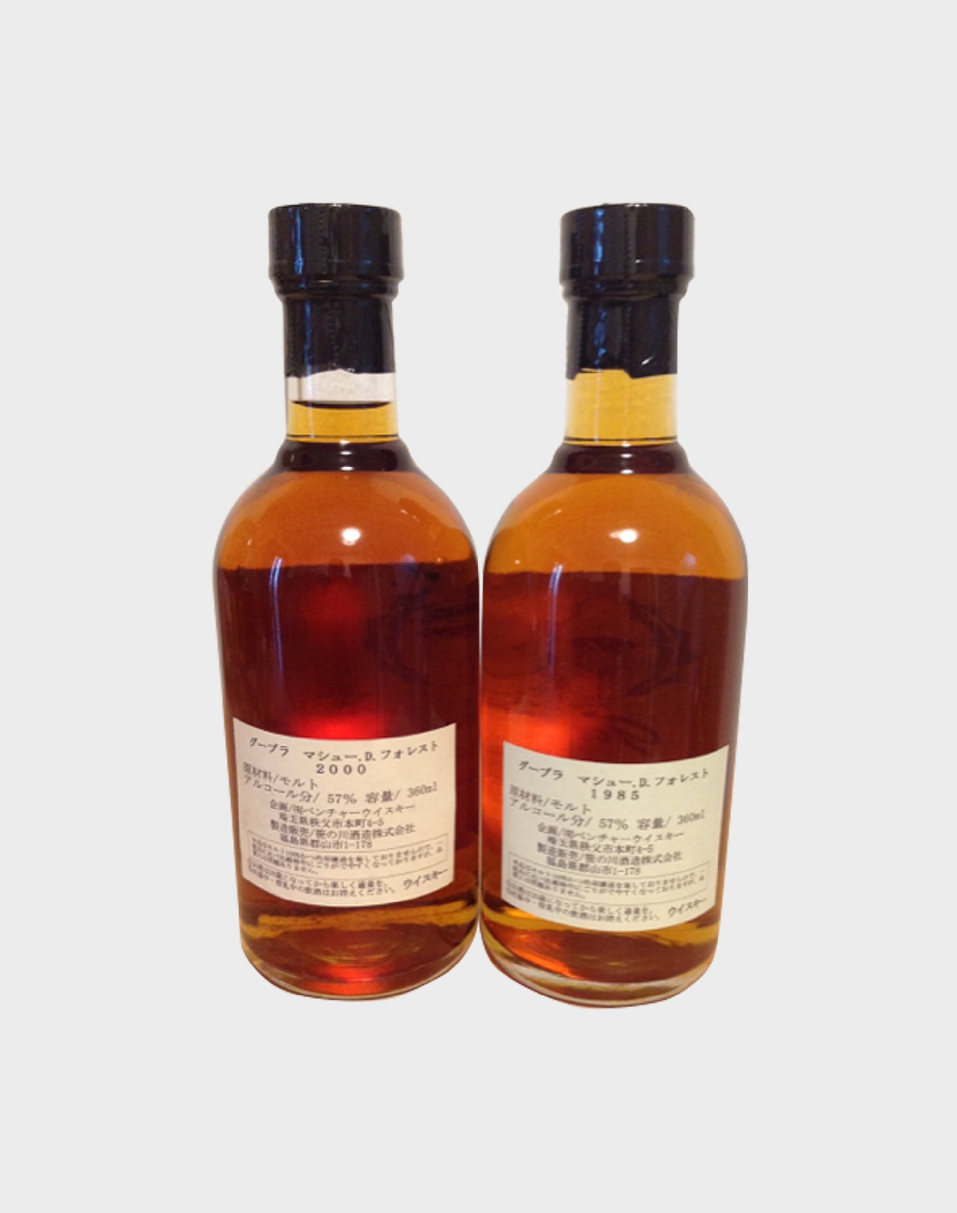 Ichiro's Malt Rare Special Single Cask Bottling Set