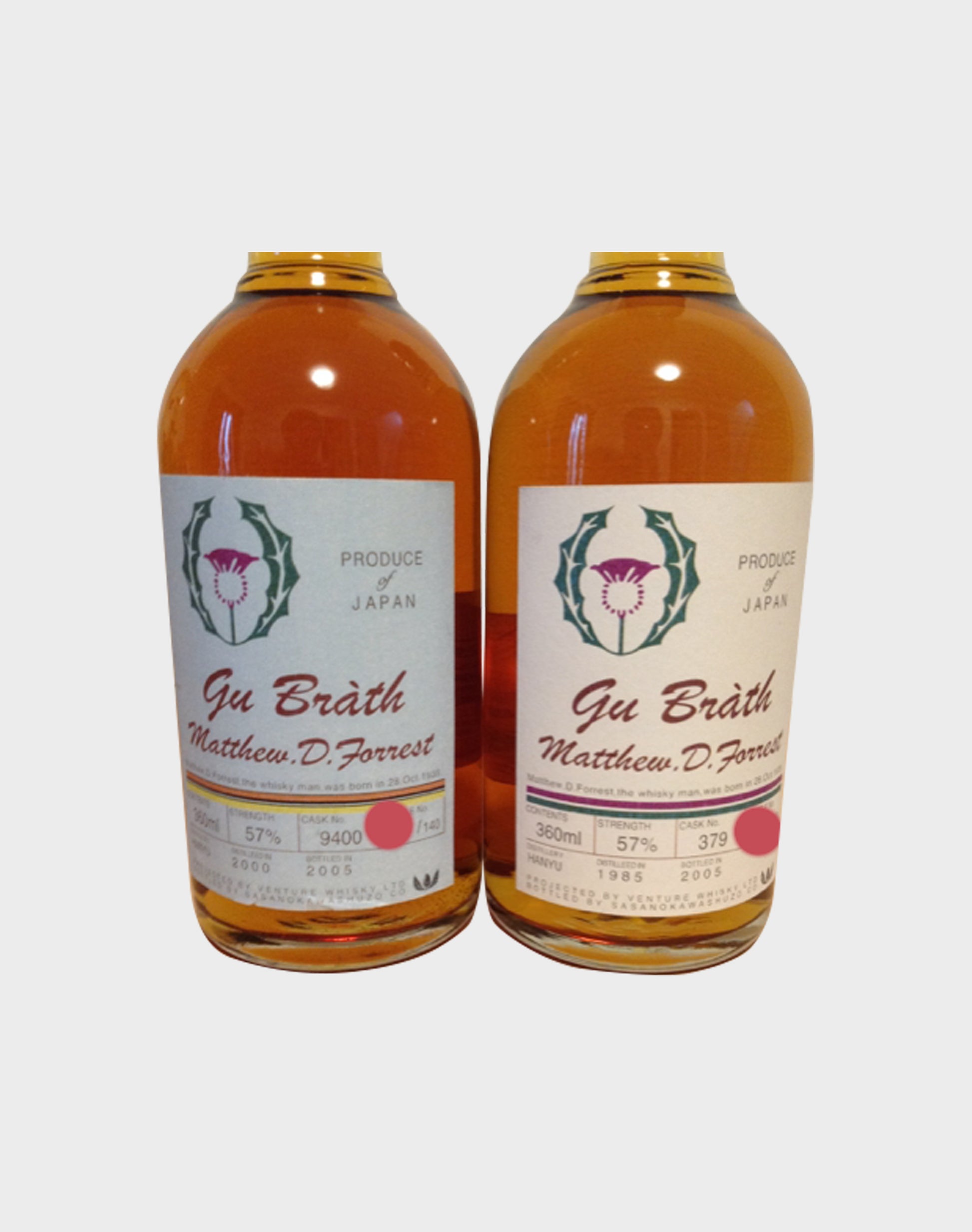 Ichiro's Malt Rare Special Single Cask Bottling Set