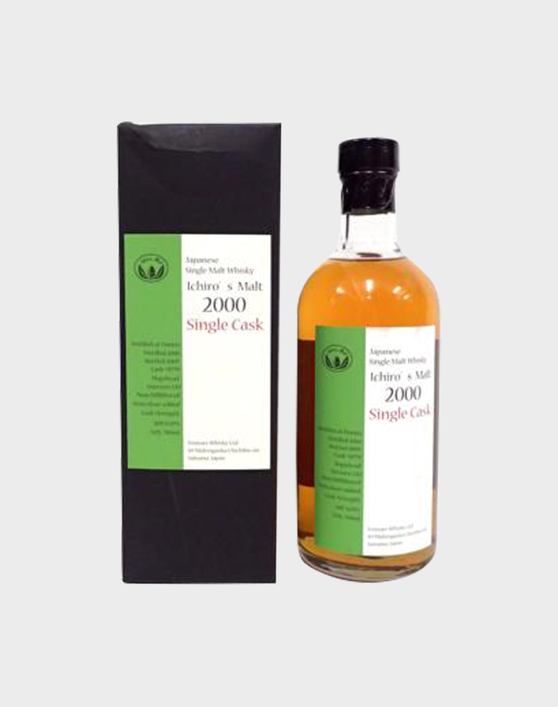 Ichiro’s Malt Hanyu 2000 9 Year Old Hogshead
