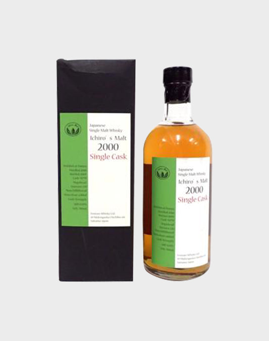Ichiro’s Malt Hanyu 2000 9 Year Old Hogshead