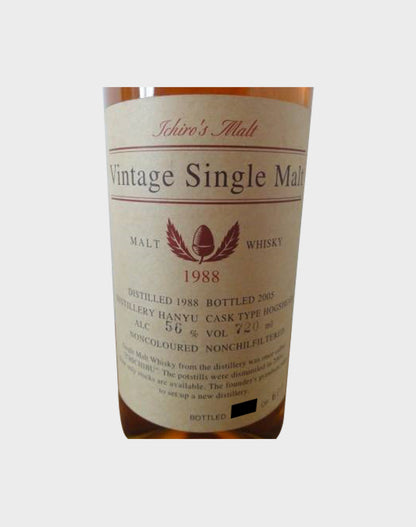 Ichiro's Malt Vintage Single Malt 1988 Final Version