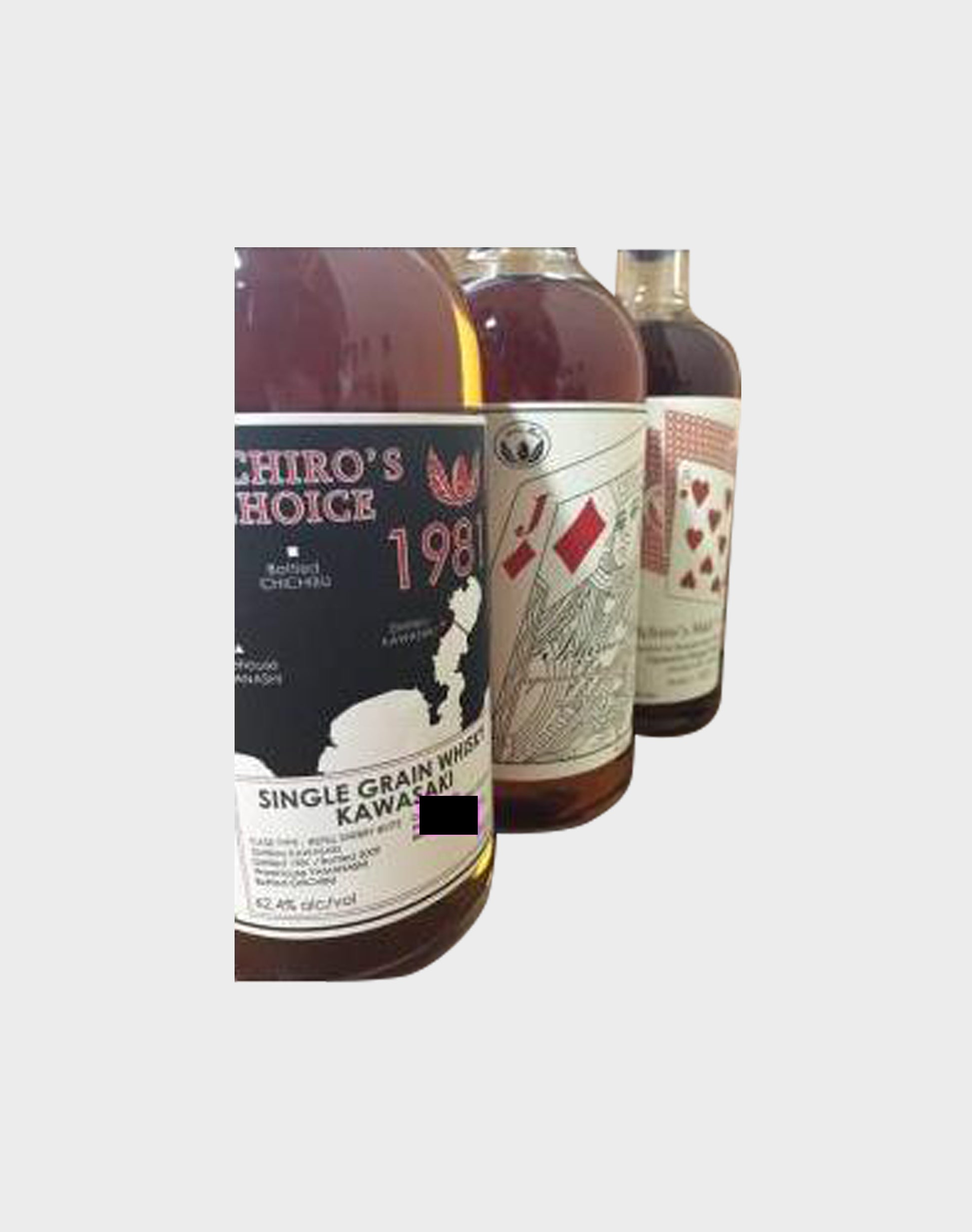 Ichiro's Malt Kawasaki and Hanyu Card Series Bottle Set