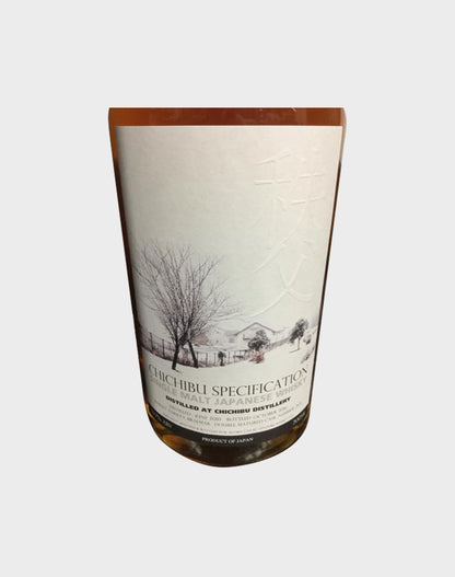 Ichiro's Malt Chichibu 6 Year Old 2010 - 2016