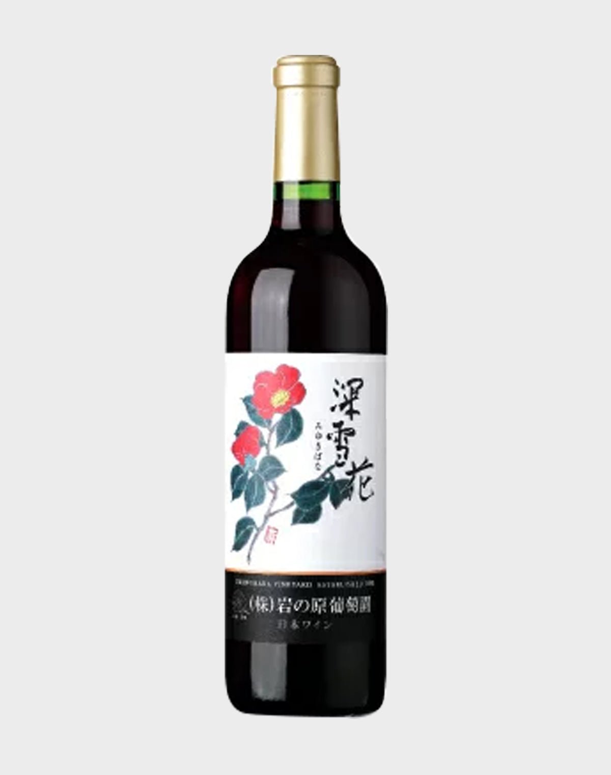 Iwanohara Vineyard "Miyukihana" Red Wine