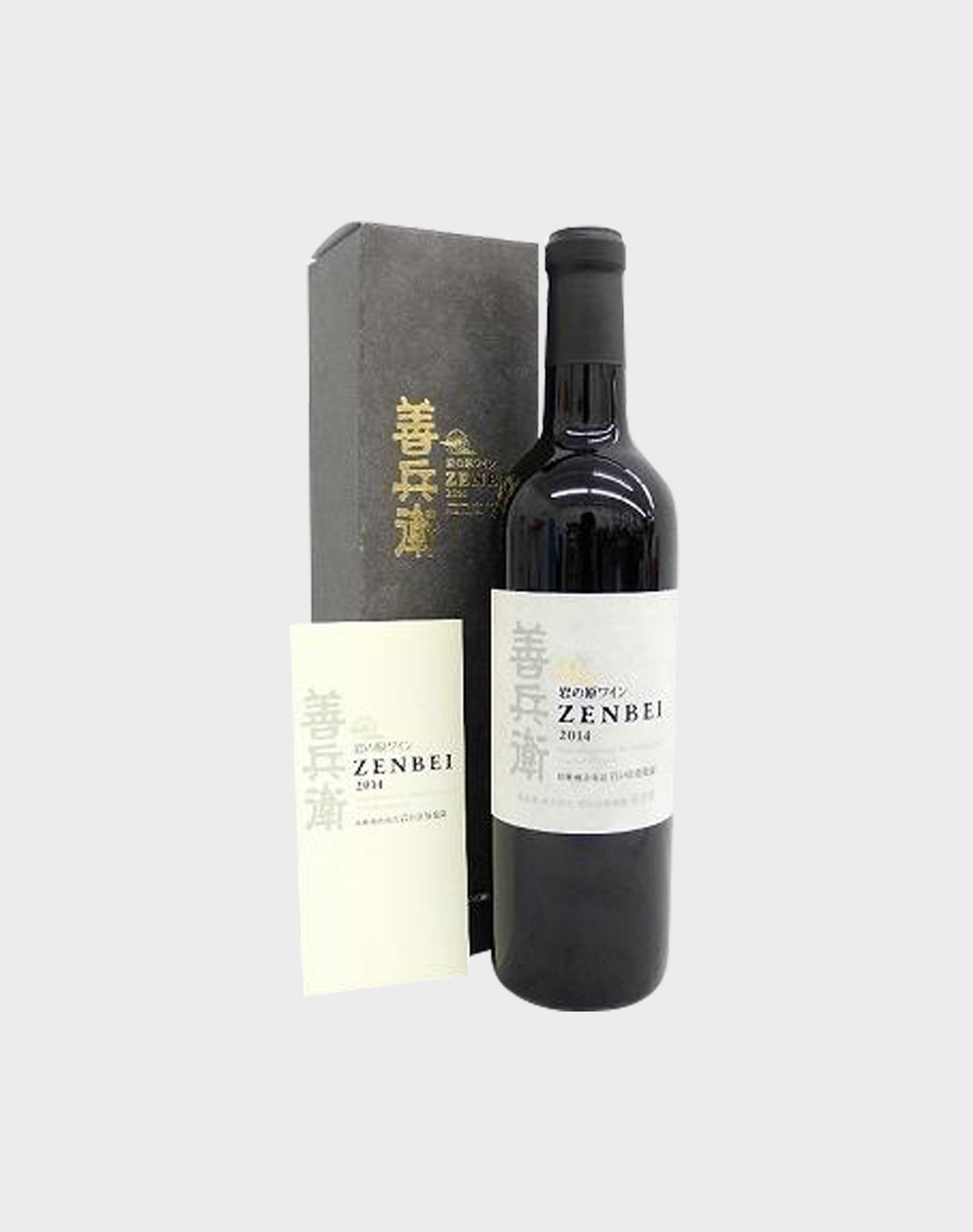 Iwanohara Wine - Zenbei 2014