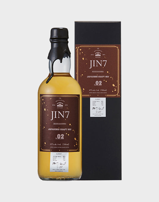 JIN7 Cherry Blossom Cask Series 02