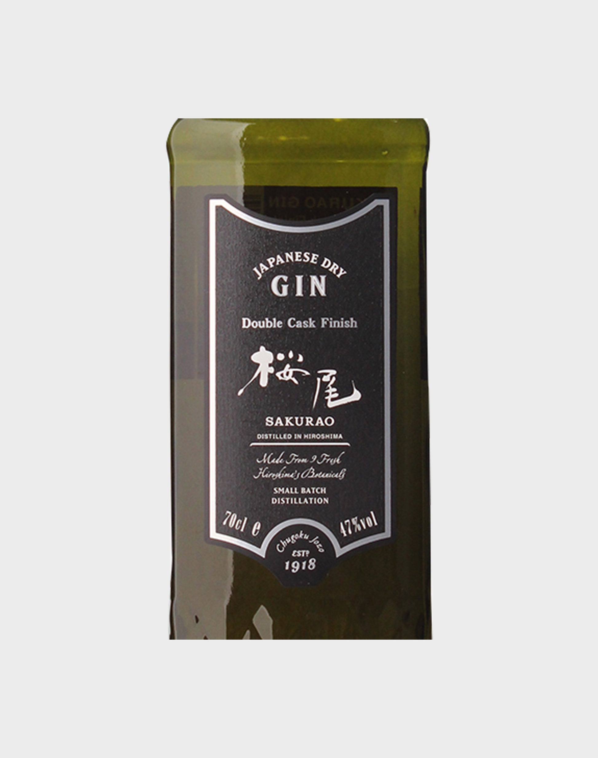 Japanese Dry Gin Double Cask Finish – Sakurao Distillery