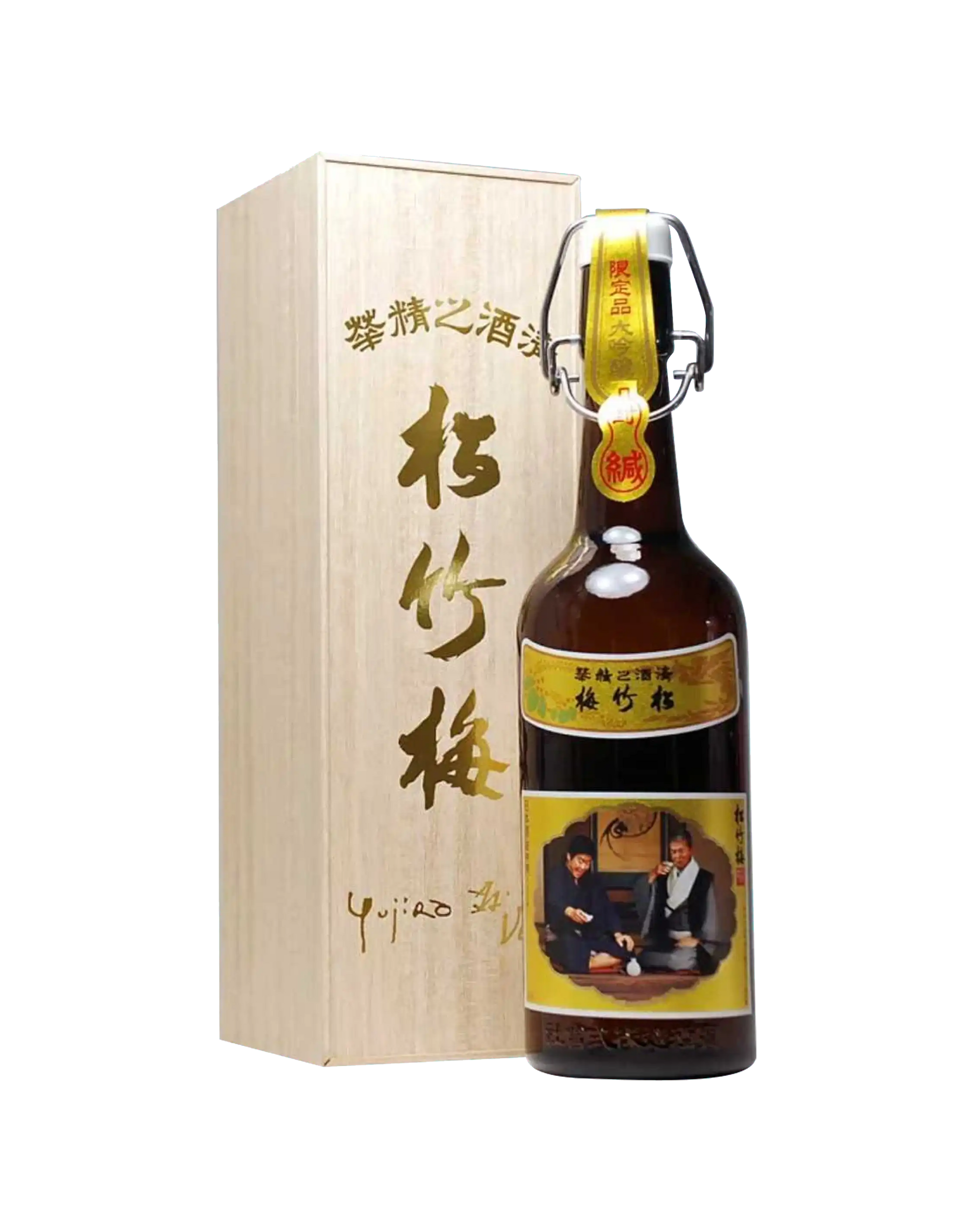 Junmai Daiginjo Phantom Yujiro Ishihara & Tetsuya Watari Limited Edition