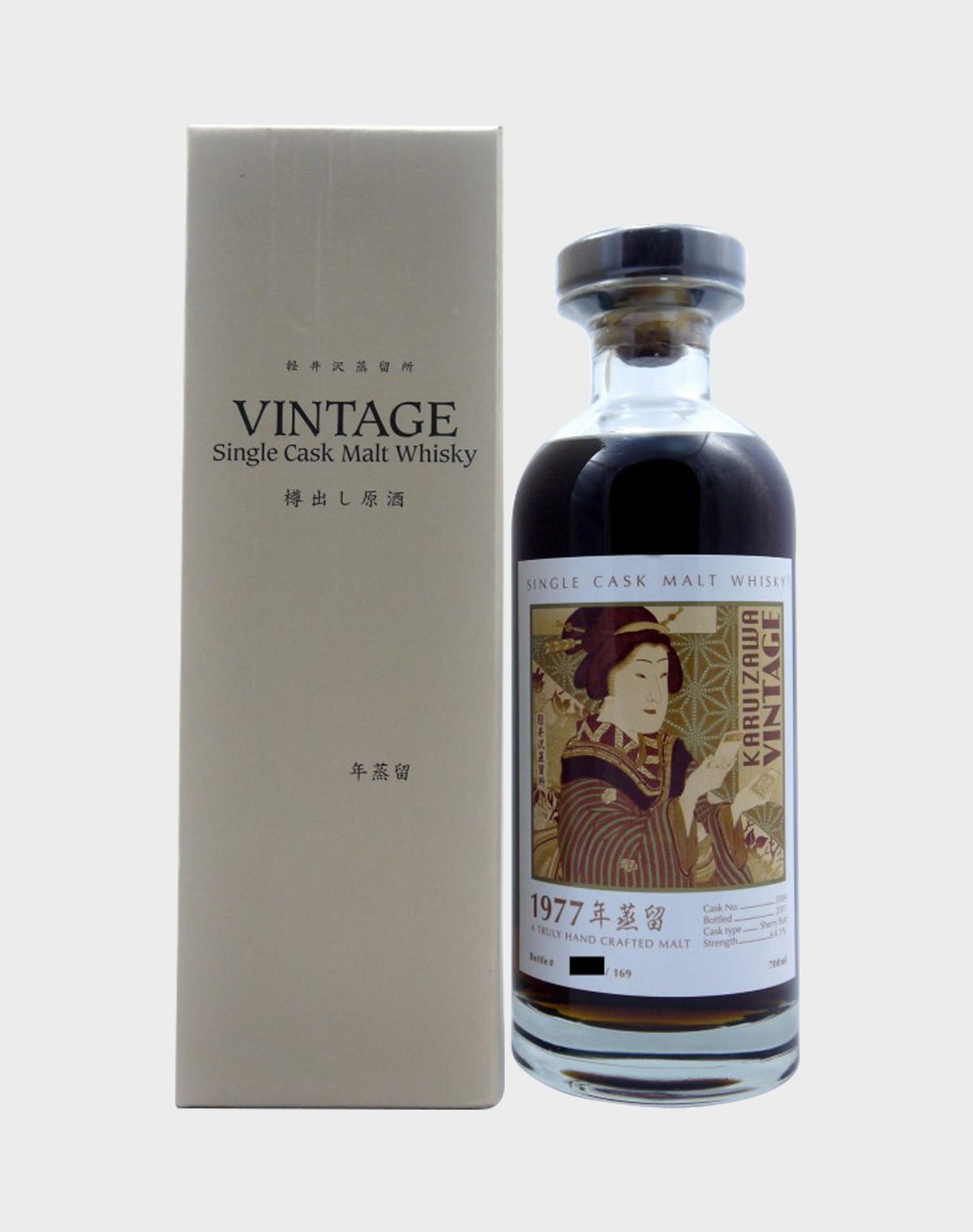 Karuizawa Vintage Geisha Label