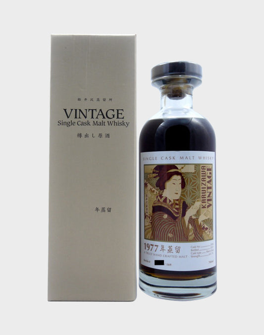 Karuizawa Vintage Geisha Label