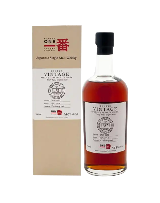 Karuizawa Vintage 1981 Cask #152 (Price Upon Request)