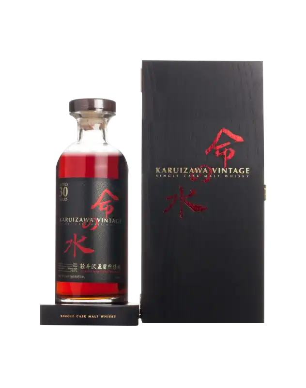 Karuizawa 30 Year Old Cask #3655