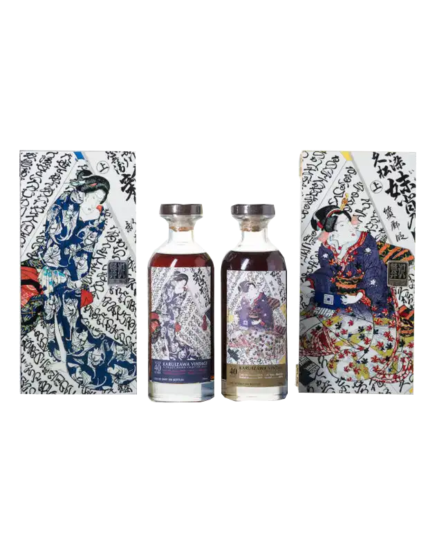 Karuizawa 1974 40 Year Old #4560 & 3626 / Blue and Gold Geisha